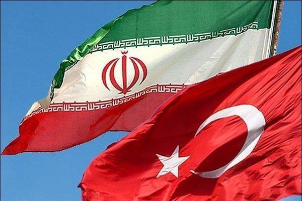مخالفت ایران و ترکیه با تحریم ها و اقدامات یکجانبه آمریکا