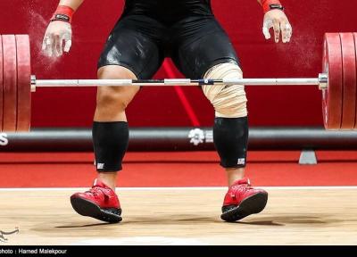 وزنه برداری قهرمانی دنیا، لیست ورودی نهایی ورزشکاران ایران اعلام شد، حضور در مسابقات با تیمی ناقص