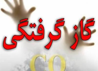 گاز گرفتگی یک جوان در آبیک