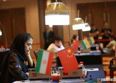 رجحان خادم الشریعه در دور پنجم مسابقات شطرنج چین