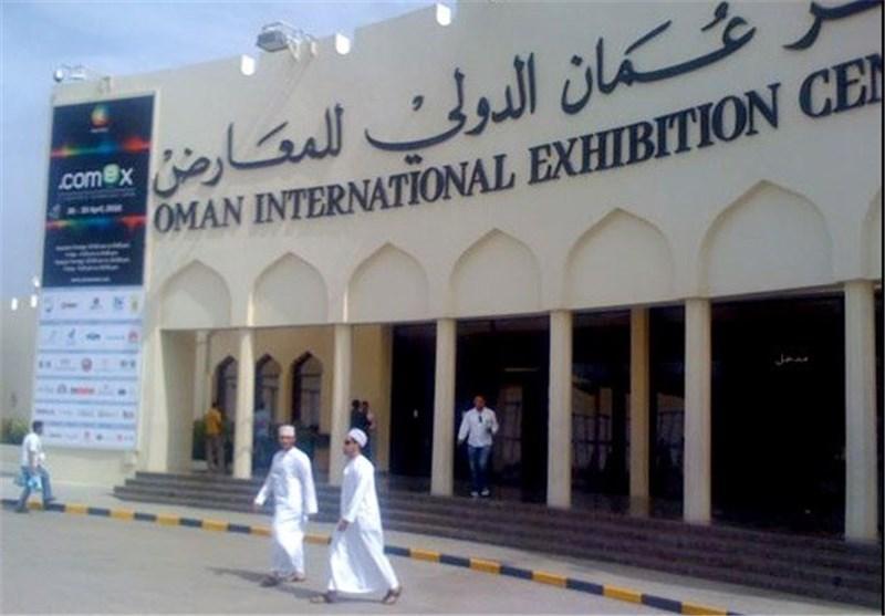 وزیر فرهنگ عمان از اختصاص غرفه رایگان به ایران در نمایشگاه مسقط اطلاع داد