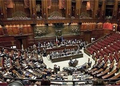 هیئت پارلمانی ایتالیا آدینه آینده وارد تهران می گردد
