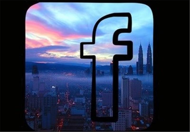 دولت مالزی برای فیلتر کردن فیس بوک اعلام آمادگی کرد