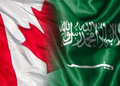 عربستان: بیماران خود را هم از کانادا خارج می کنیم