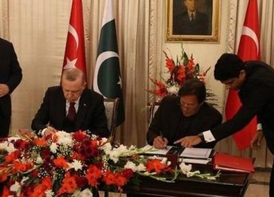 پاکستان و ترکیه 13 سند همکاری امضا کردند