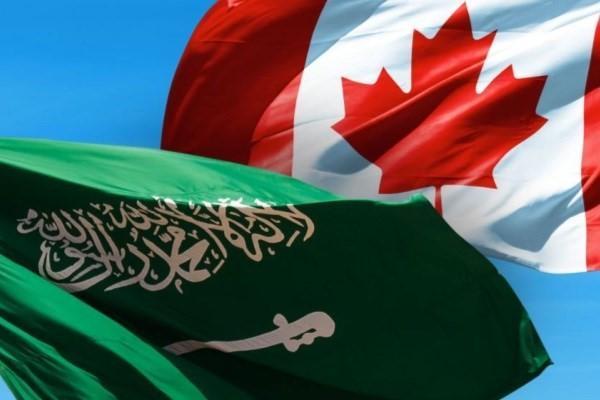 چوب حراج عربستان به دارایی های کانادا