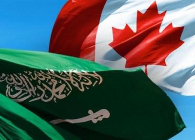 چوب حراج عربستان به دارایی های کانادا