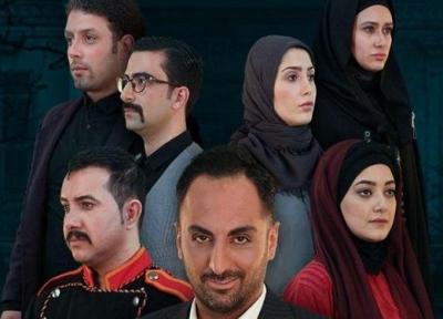 بازیمون از امشب در شبکه سه می آید