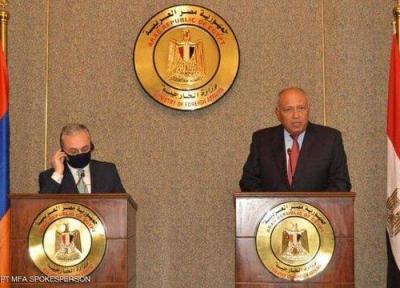 اظهارات ضد ترکیه ای وزیران خارجه مصر و ارمنستان
