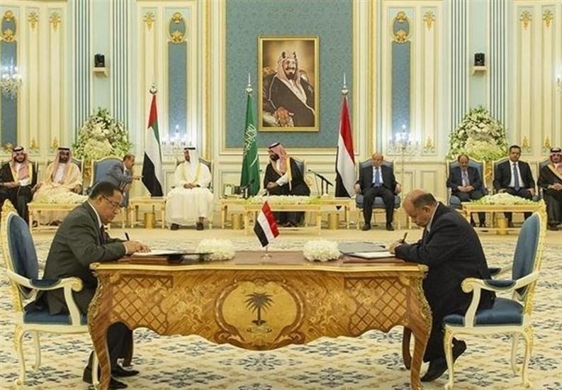 یمن، توافق برای انصراف از خودمختاری در جنوب و معین نخست وزیر جدید از سوی منصور هادی