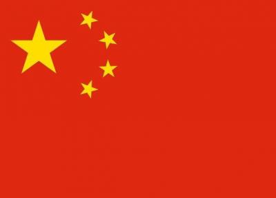 پکن خواستار توقف فروش سلاح به تایوان شد