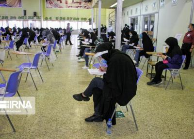 خبرنگاران صدور مجوز ستاد ملی مقابله با کرونا برای برگزاری آزمون گردشگری