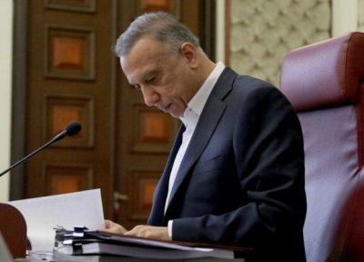 مشاور الکاظمی: وزارت دارایی ملزم به تامین اعتبارات کمیسیون انتخابات است