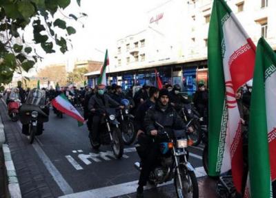 اعتراض به حذف نام امام خمینی(ره) در قطعنانه راهپیمایی 22 بهمن