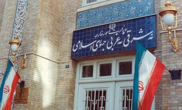 سفیر پرتغال به وزارت امور خارجه احضار شد
