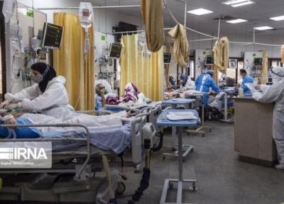خبرنگاران هیچ بیماری در بیمارستان امام علی (ع) کرج براثر قطع برق فوت نکرده است
