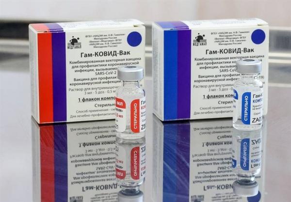 واکسن آدامسی و پاستیلی کرونا در روسیه