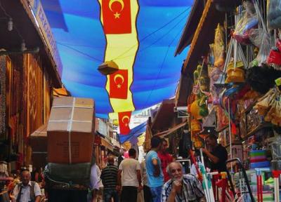 تور استانبول: بازار عمده پوشاک استانبول کجاست؟
