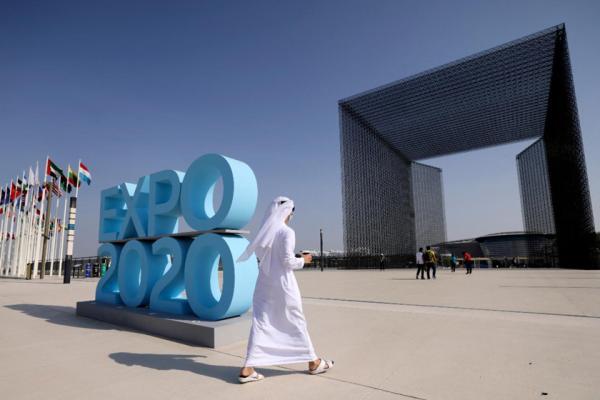 اعزام نخستین گروه راهنمایان گردشگری به اکسپو 2020 دبی