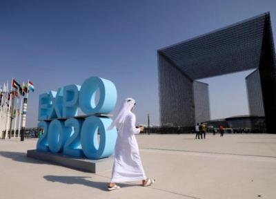 اعزام نخستین گروه راهنمایان گردشگری به اکسپو 2020 دبی