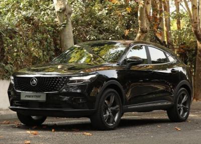 9 محصول سواری گروه بهمن در مزایده به فروش می رسند